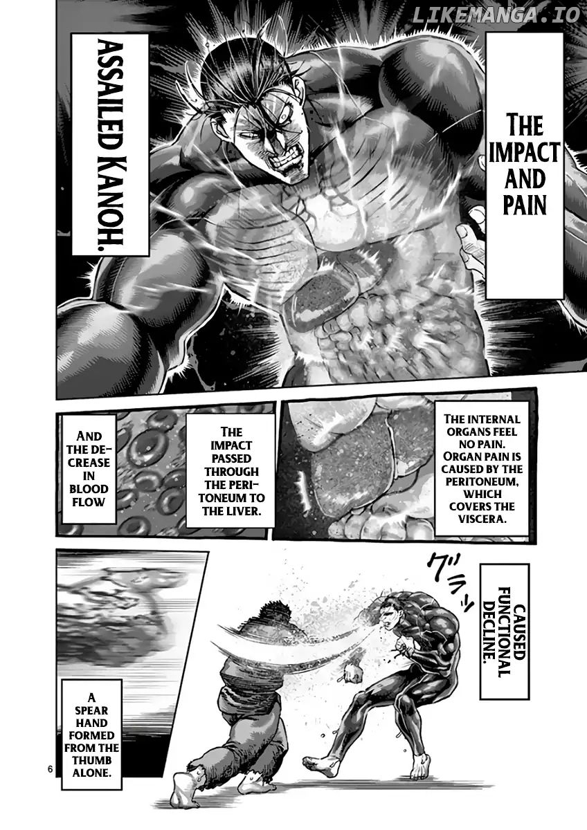 Read Kengan Ashura En Manga Online