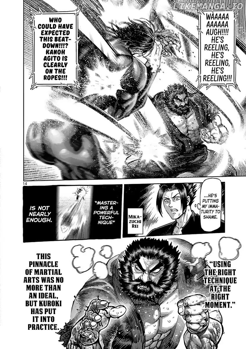 Read Kengan Ashura En Manga Online