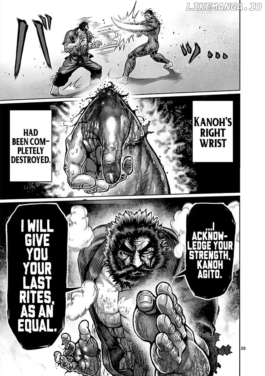 Read Kengan Ashura En Manga Online