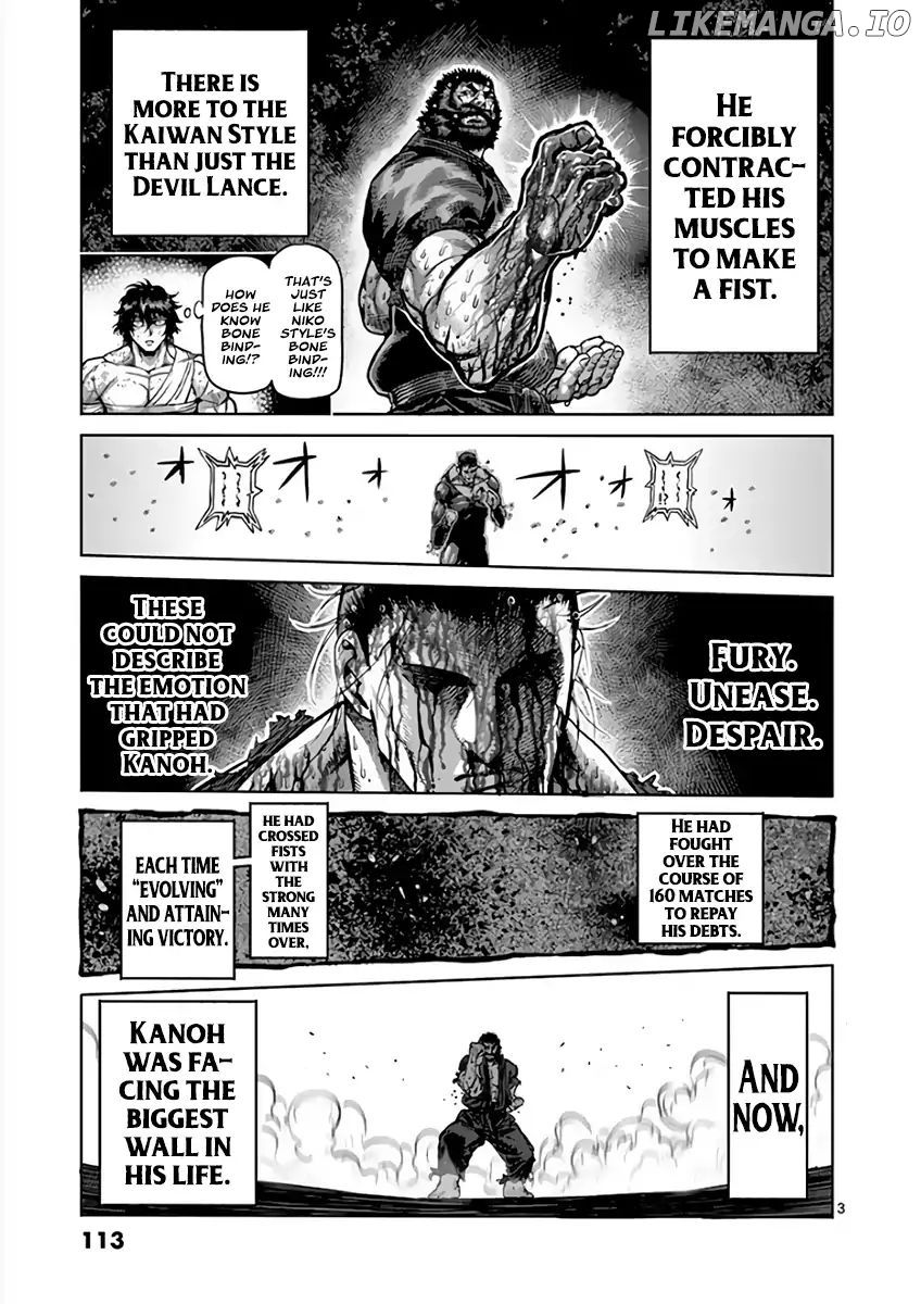 Read Kengan Ashura En Manga Online