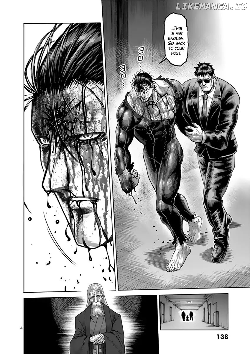 Read Kengan Ashura En Manga Online