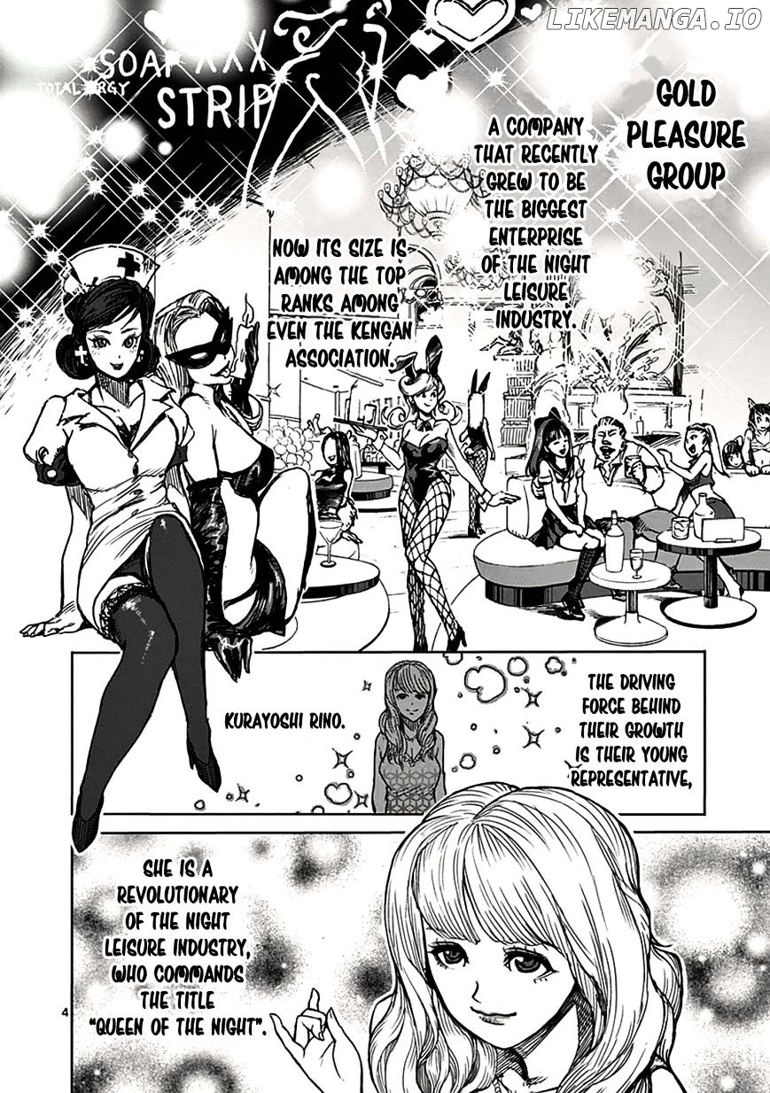 Read Kengan Ashura En Manga Online