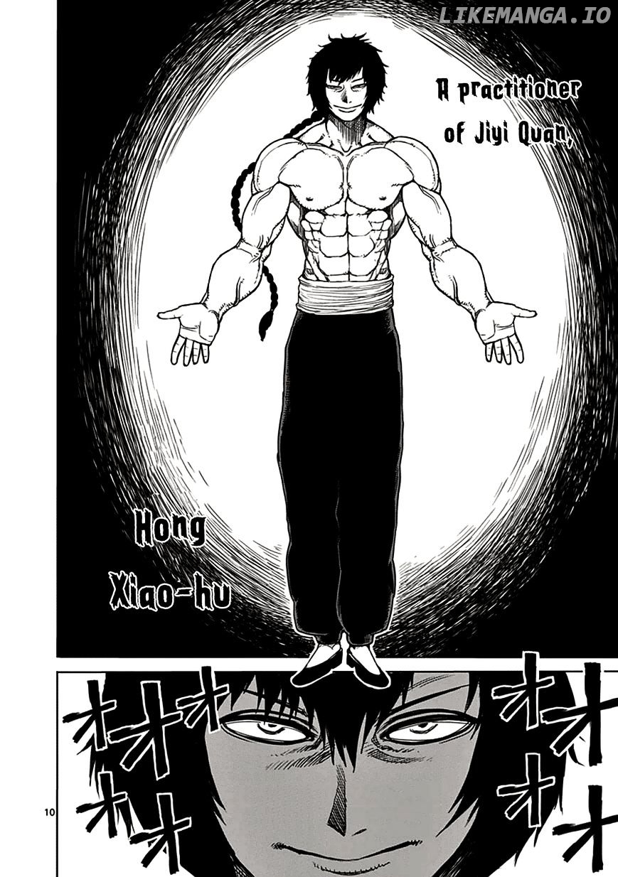 Read Kengan Ashura En Manga Online