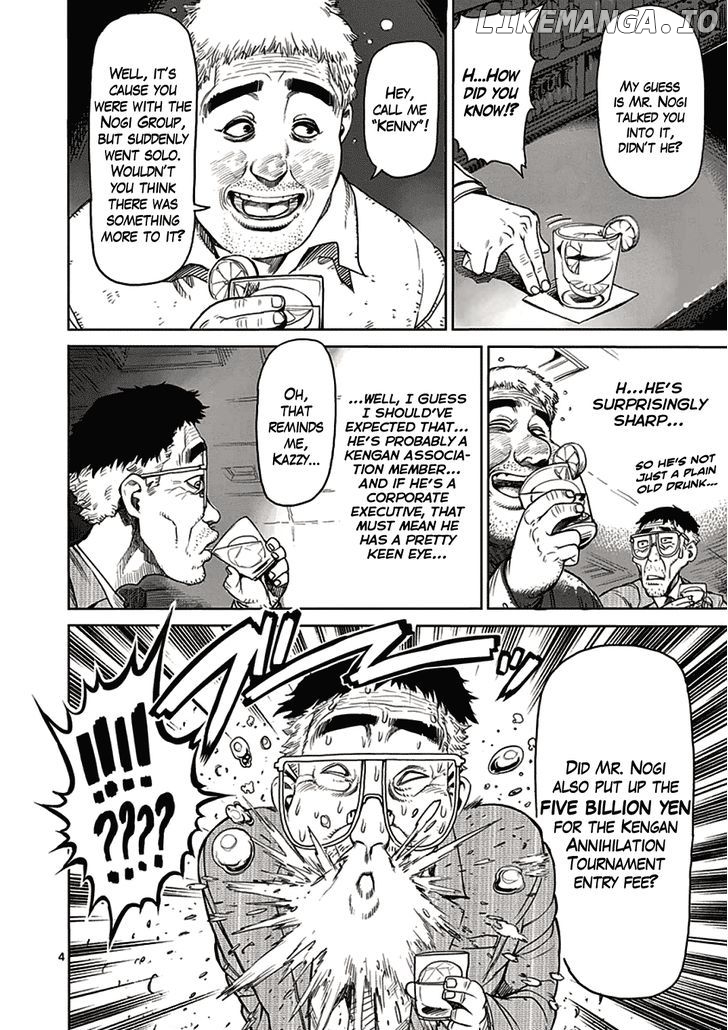 Read Kengan Ashura En Manga Online