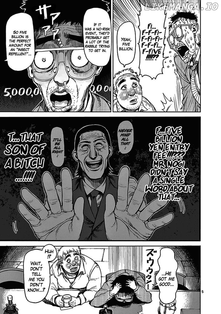Read Kengan Ashura En Manga Online