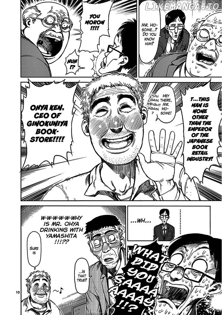 Read Kengan Ashura En Manga Online