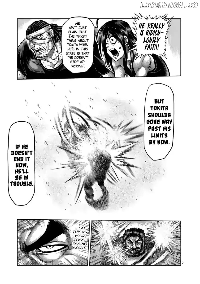Read Kengan Ashura En Manga Online