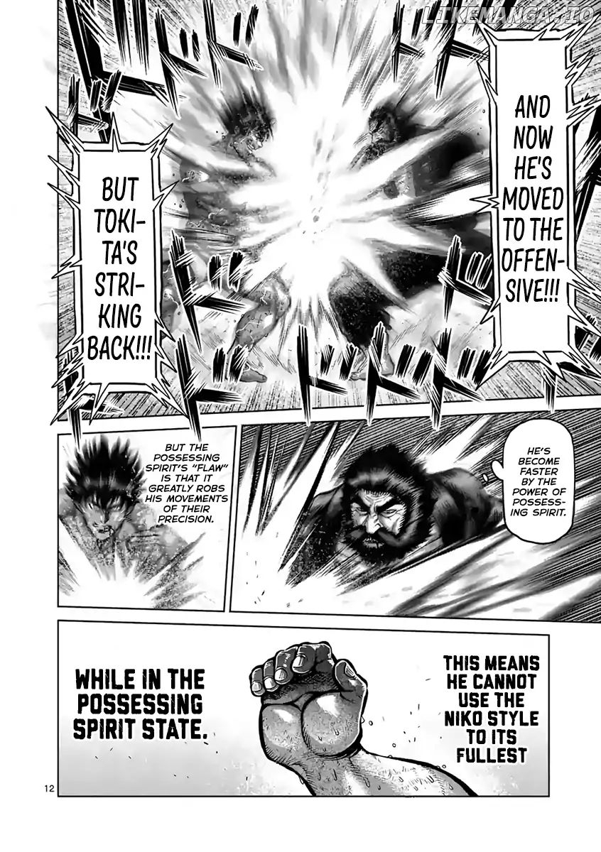 Read Kengan Ashura En Manga Online