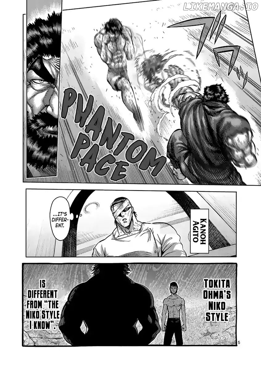 Read Kengan Ashura En Manga Online