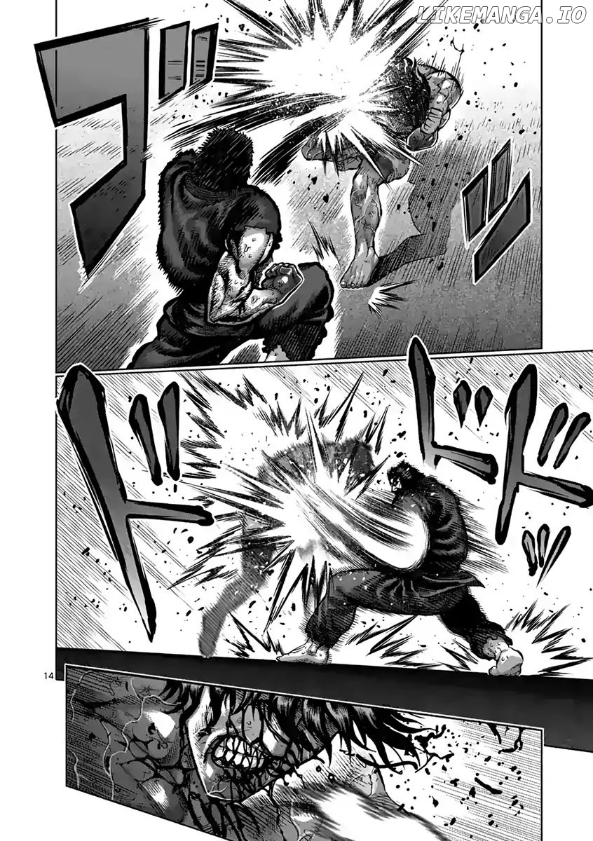 Read Kengan Ashura En Manga Online