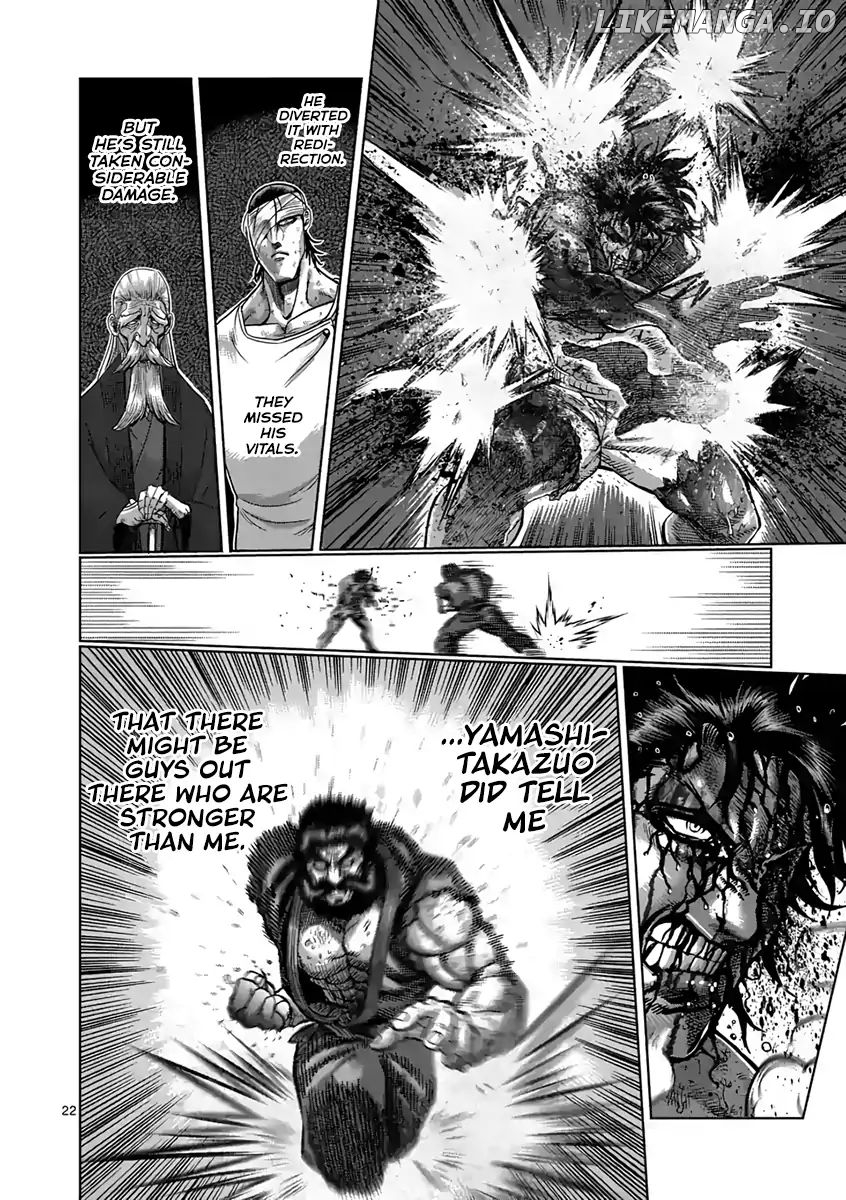 Read Kengan Ashura En Manga Online