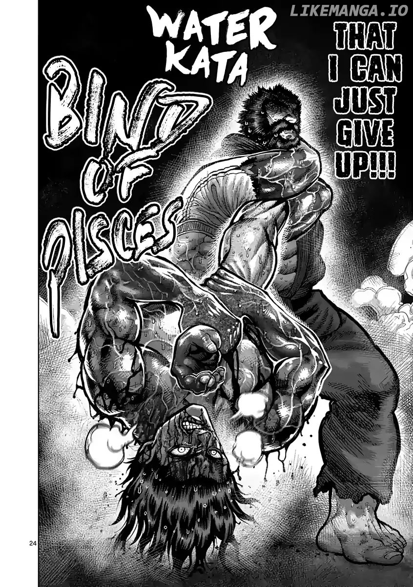 Read Kengan Ashura En Manga Online