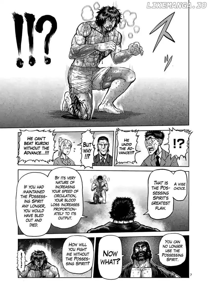 Read Kengan Ashura En Manga Online