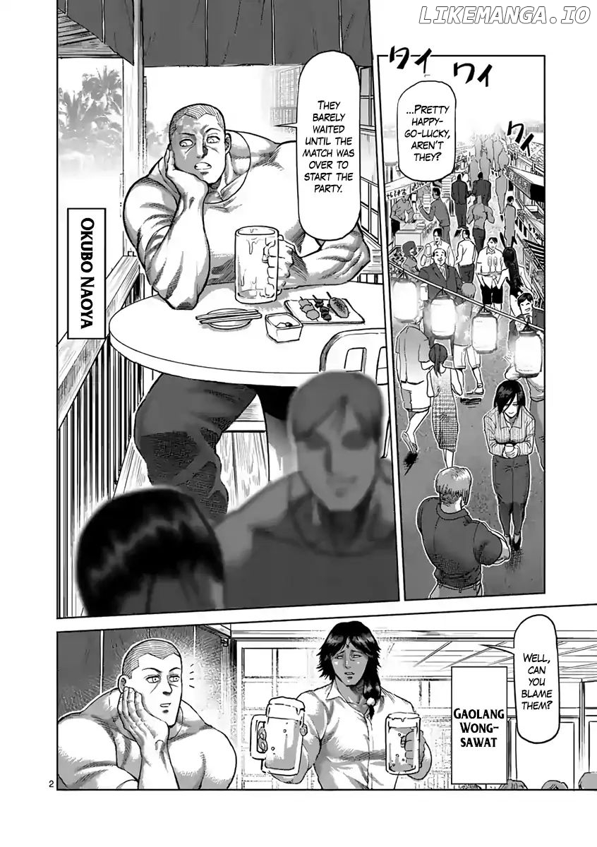 Read Kengan Ashura En Manga Online
