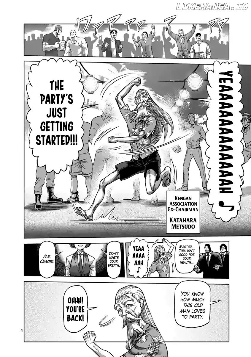 Read Kengan Ashura En Manga Online