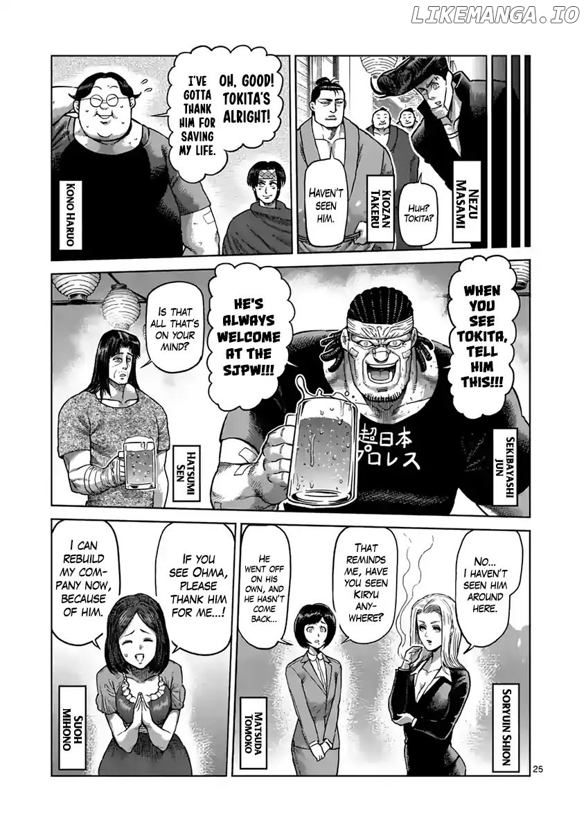 Read Kengan Ashura En Manga Online