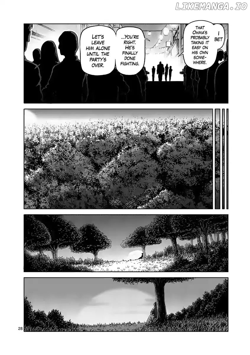 Read Kengan Ashura En Manga Online