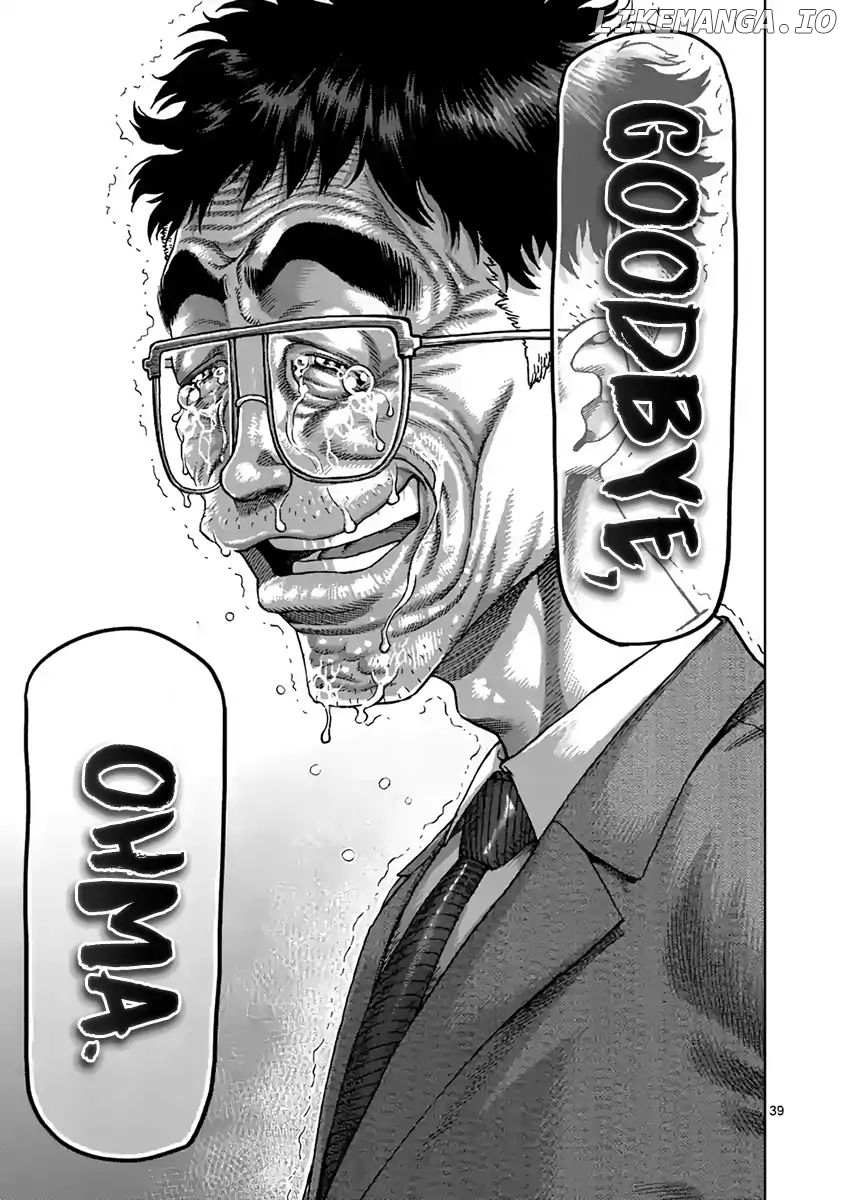 Read Kengan Ashura En Manga Online