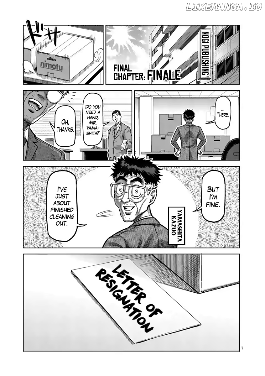 Read Kengan Ashura En Manga Online