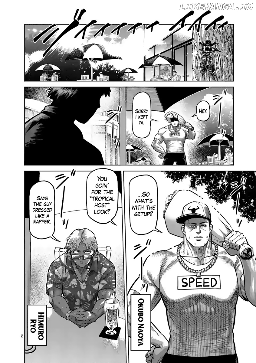Read Kengan Ashura En Manga Online