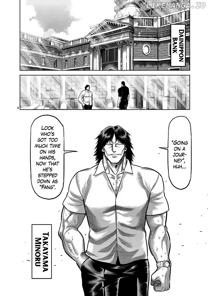Read Kengan Ashura En Manga Online