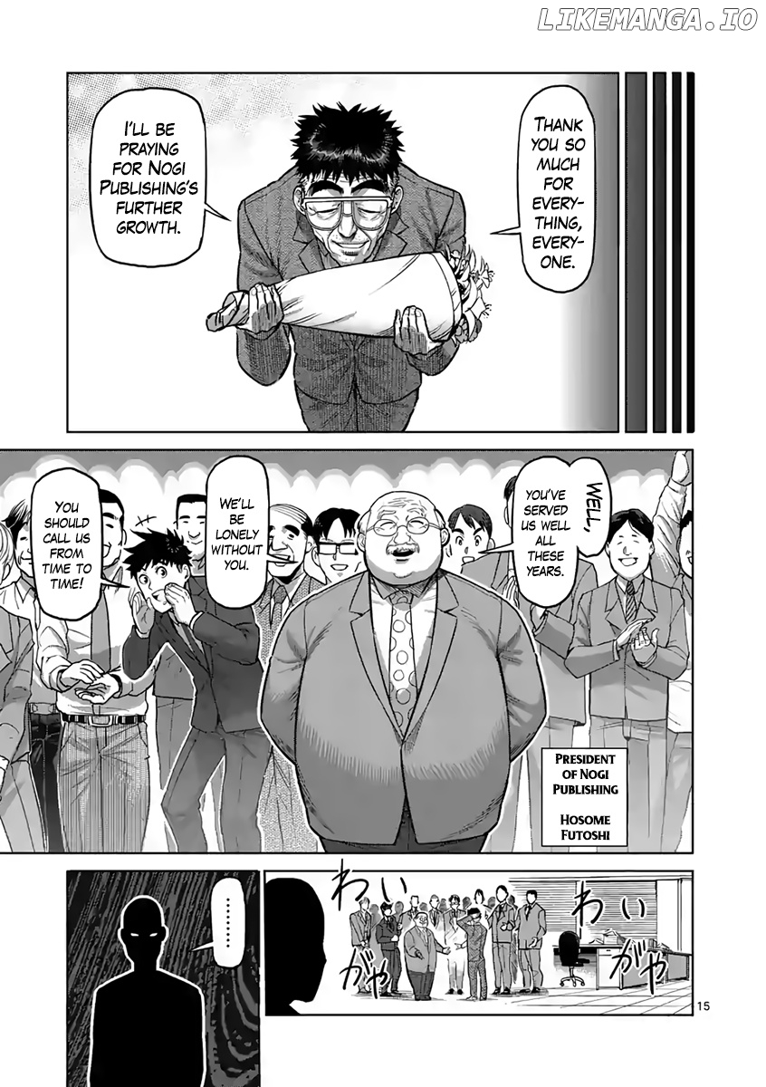 Read Kengan Ashura En Manga Online