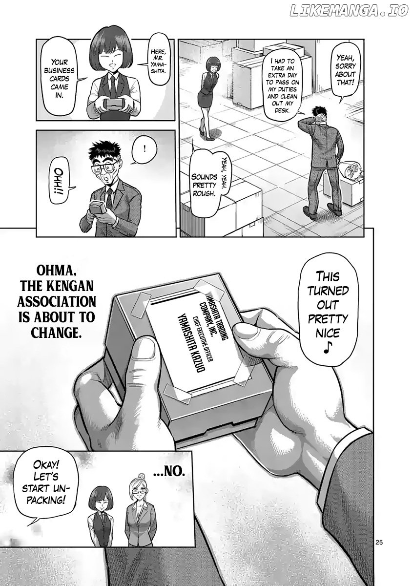Read Kengan Ashura En Manga Online