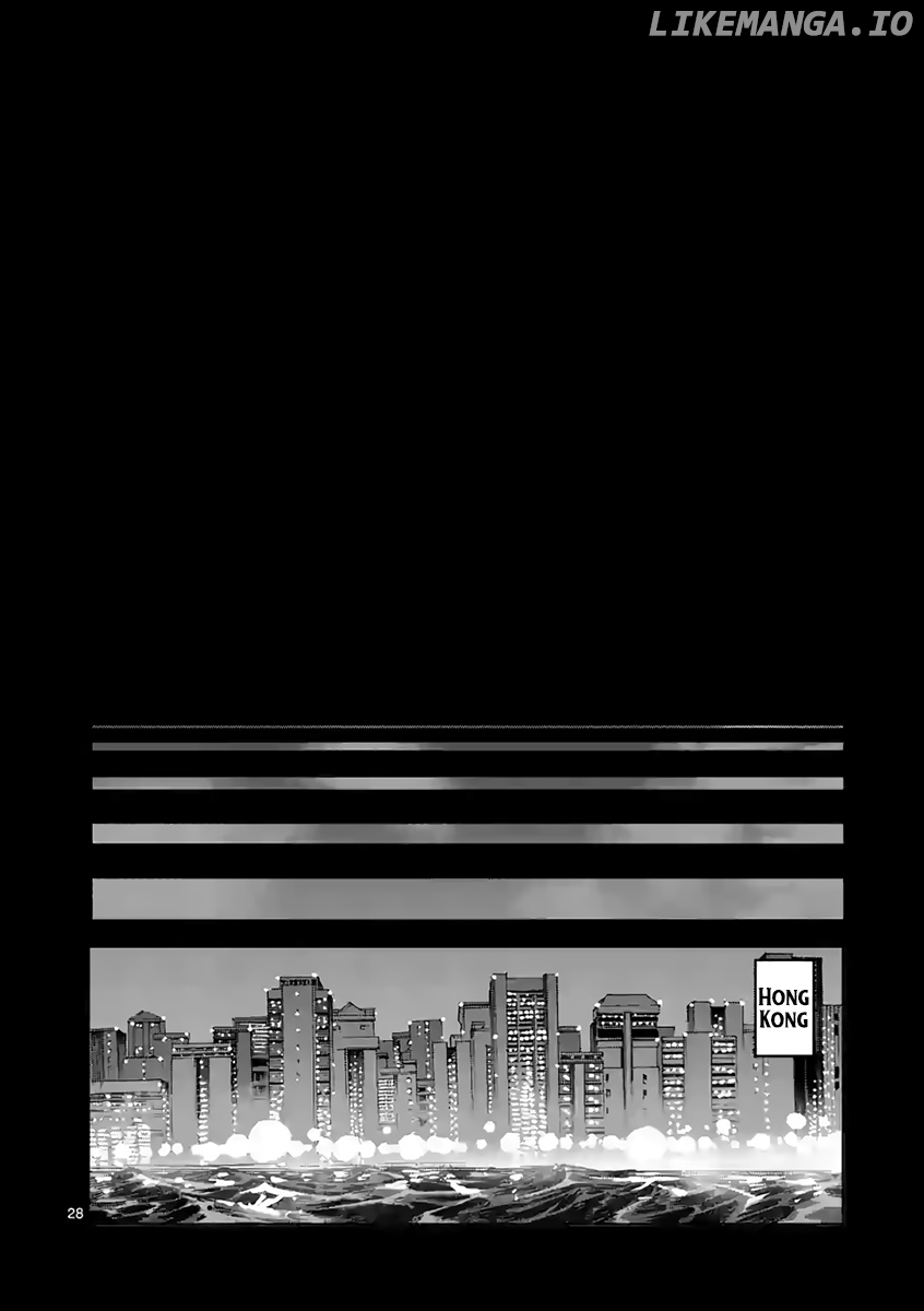 Read Kengan Ashura En Manga Online