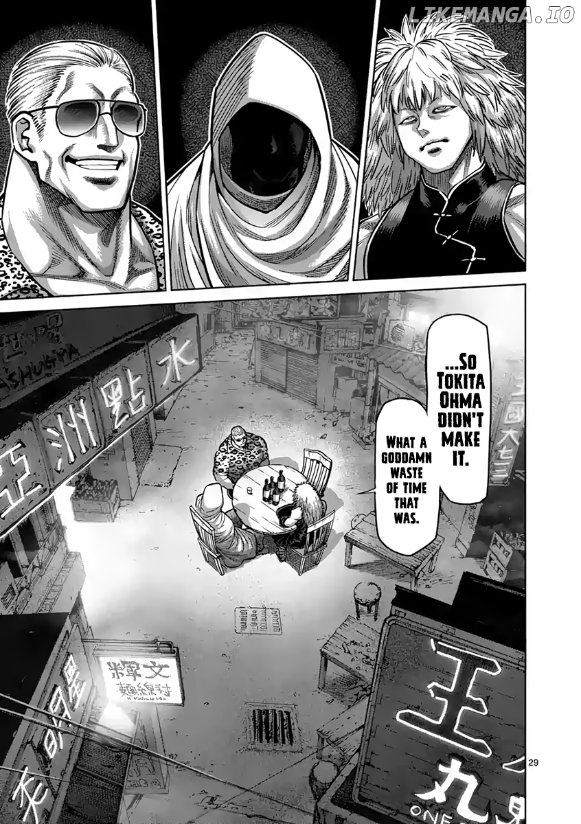 Read Kengan Ashura En Manga Online