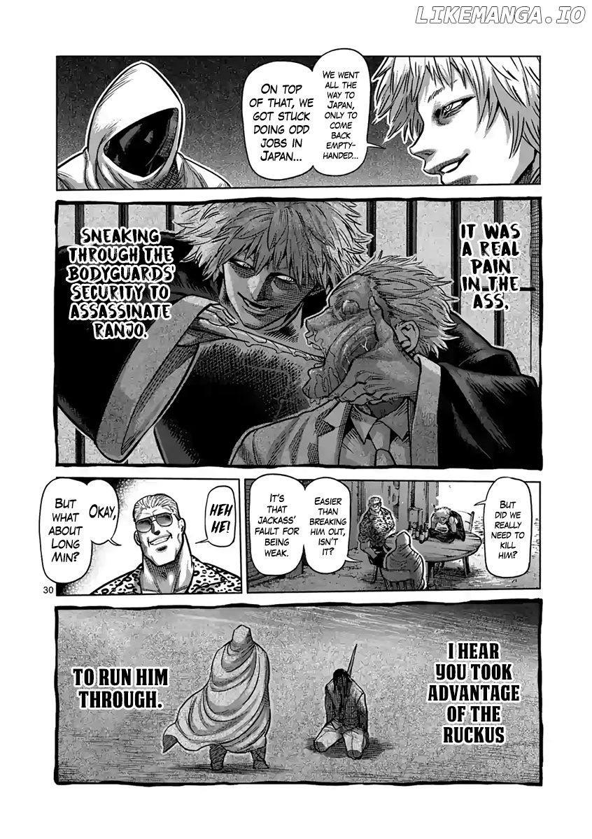 Read Kengan Ashura En Manga Online