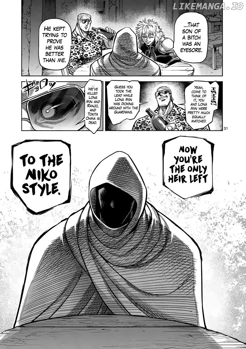 Read Kengan Ashura En Manga Online