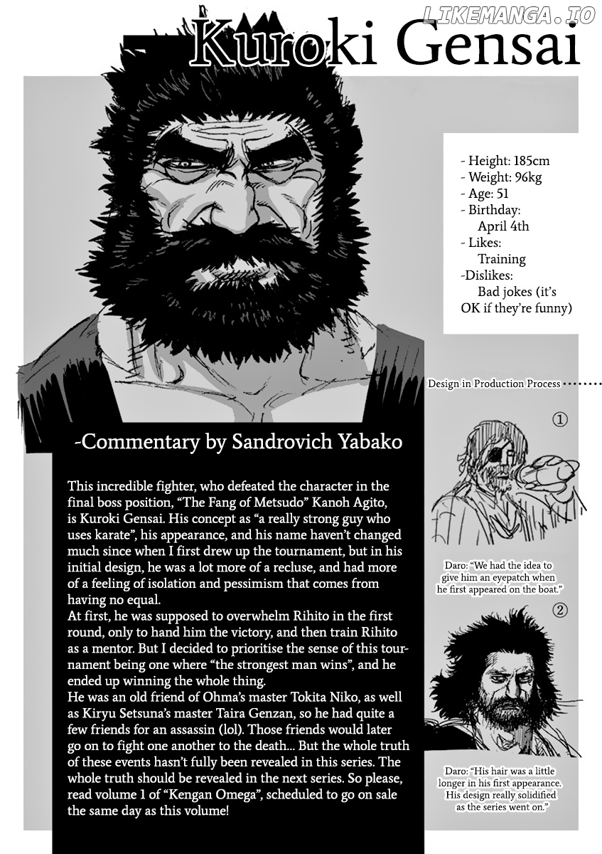 Read Kengan Ashura En Manga Online