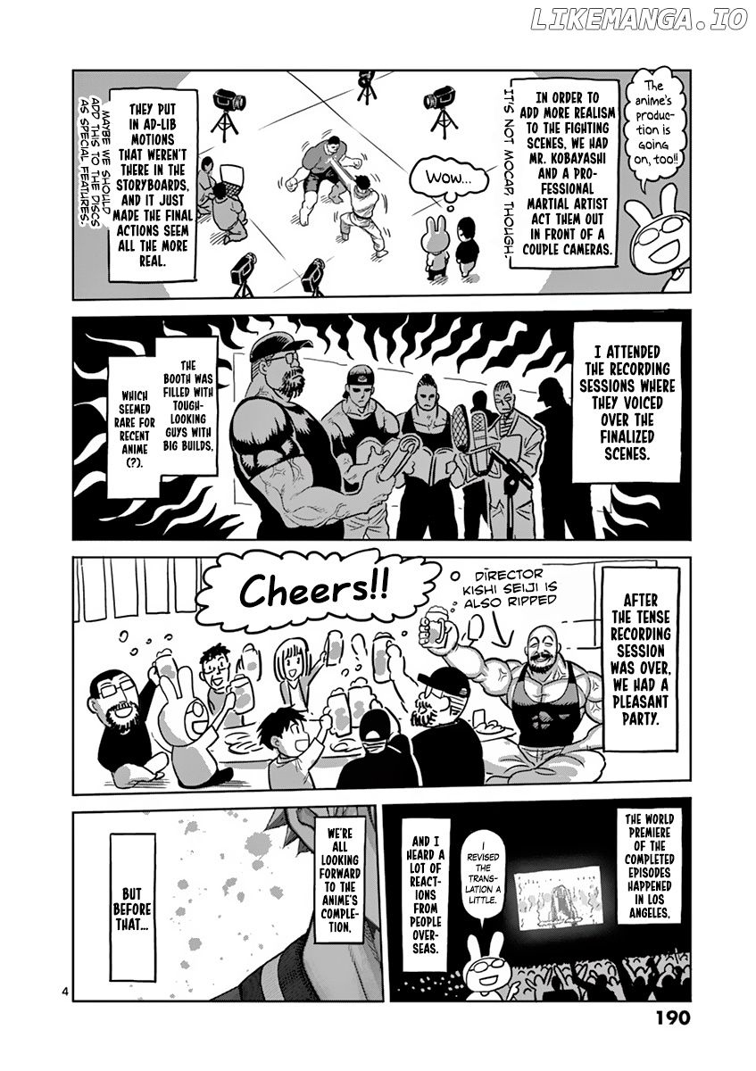 Read Kengan Ashura En Manga Online