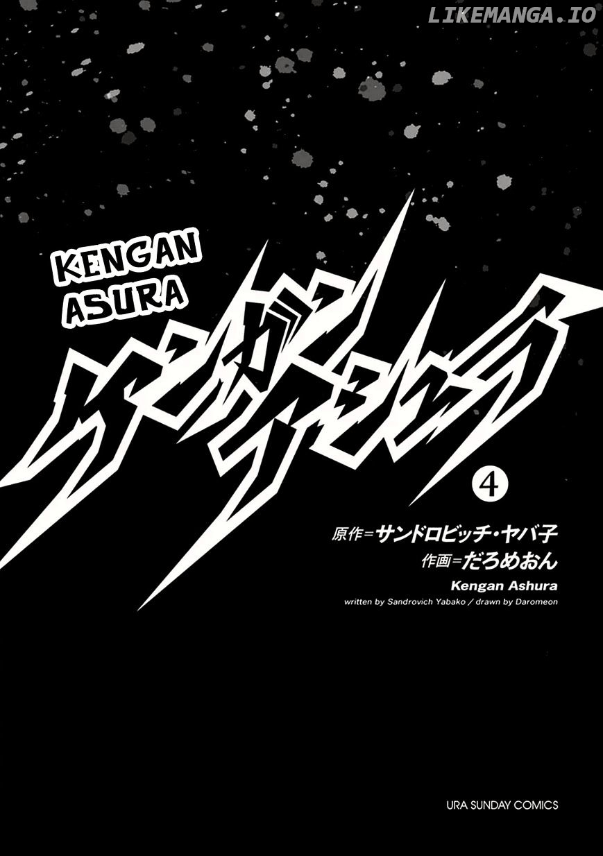 Read Kengan Ashura En Manga Online