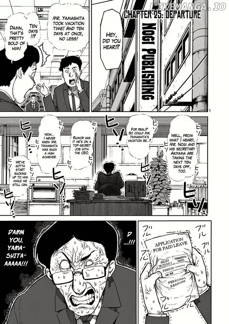 Read Kengan Ashura En Manga Online