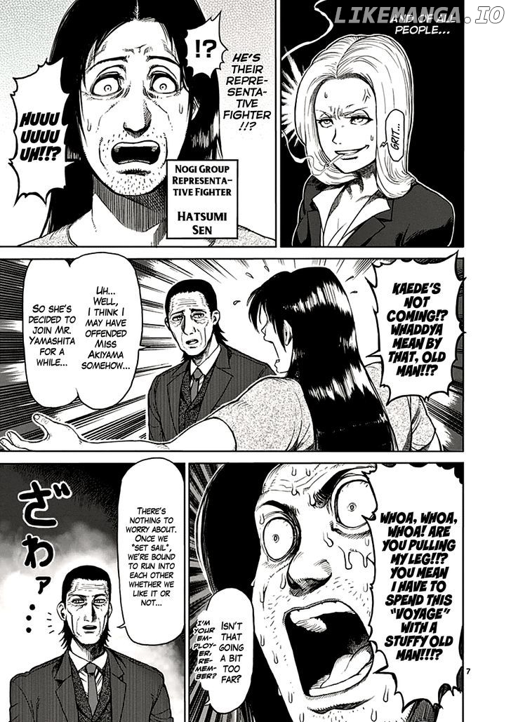 Read Kengan Ashura En Manga Online