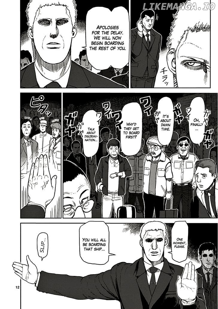 Read Kengan Ashura En Manga Online