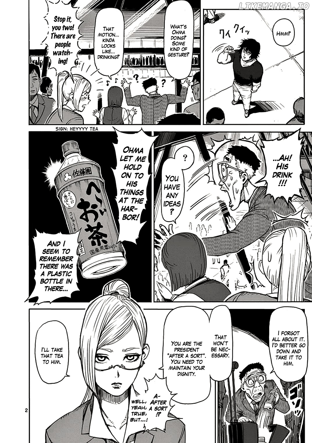 Read Kengan Ashura En Manga Online