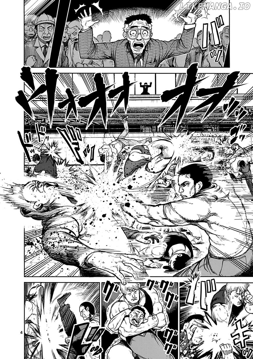 Read Kengan Ashura En Manga Online