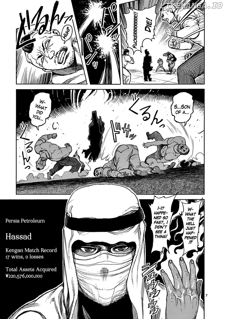 Read Kengan Ashura En Manga Online