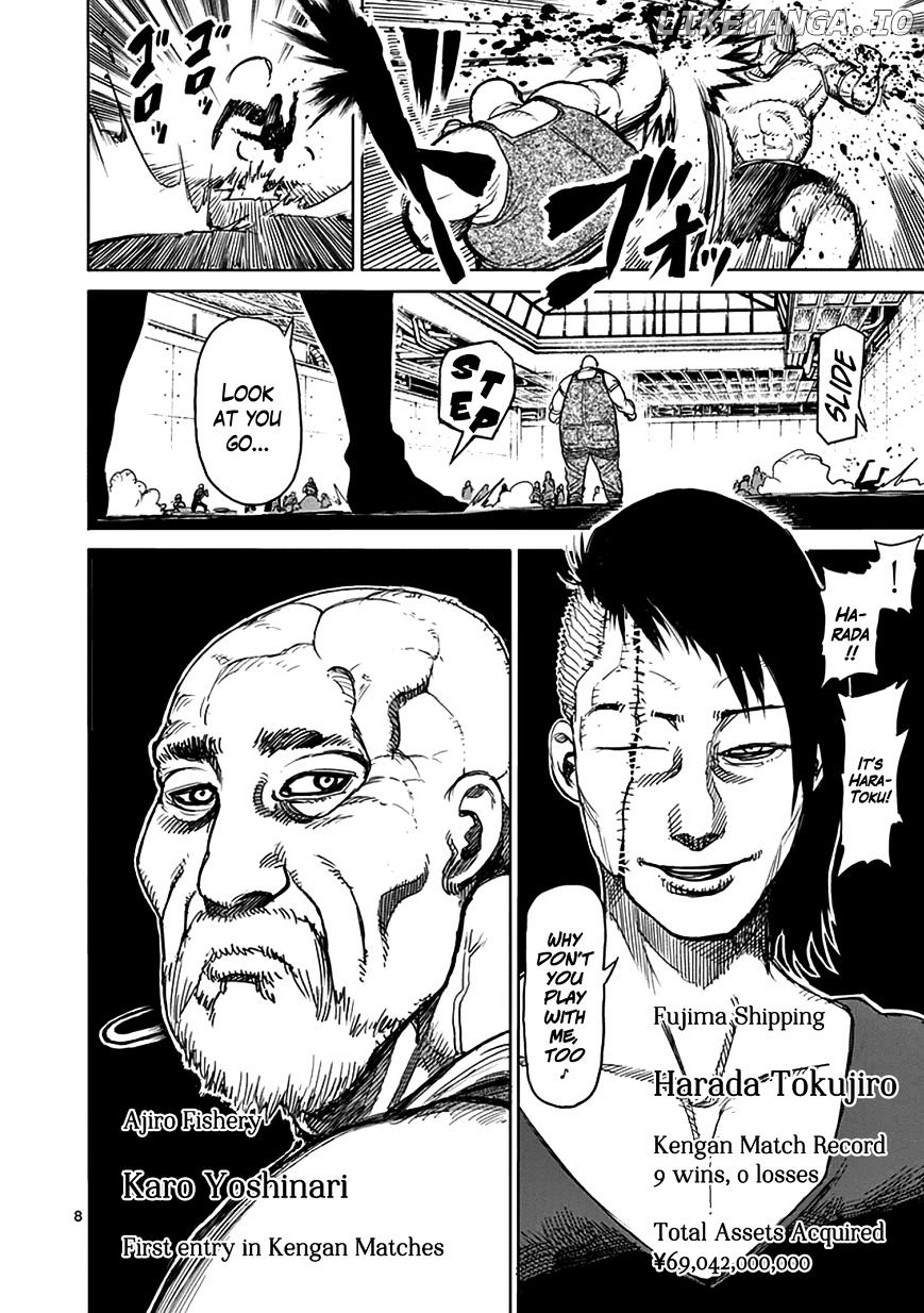 Read Kengan Ashura En Manga Online