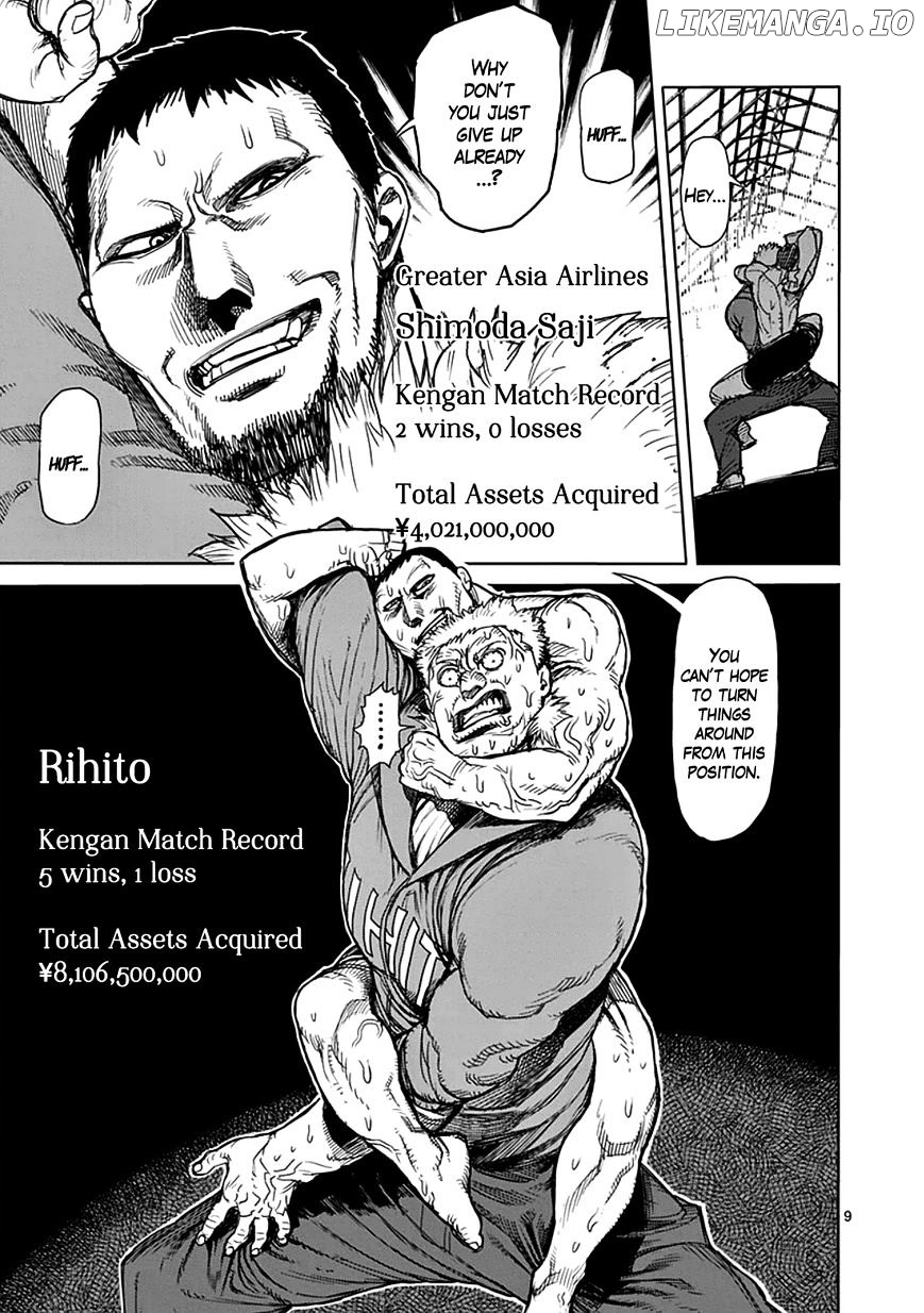Read Kengan Ashura En Manga Online