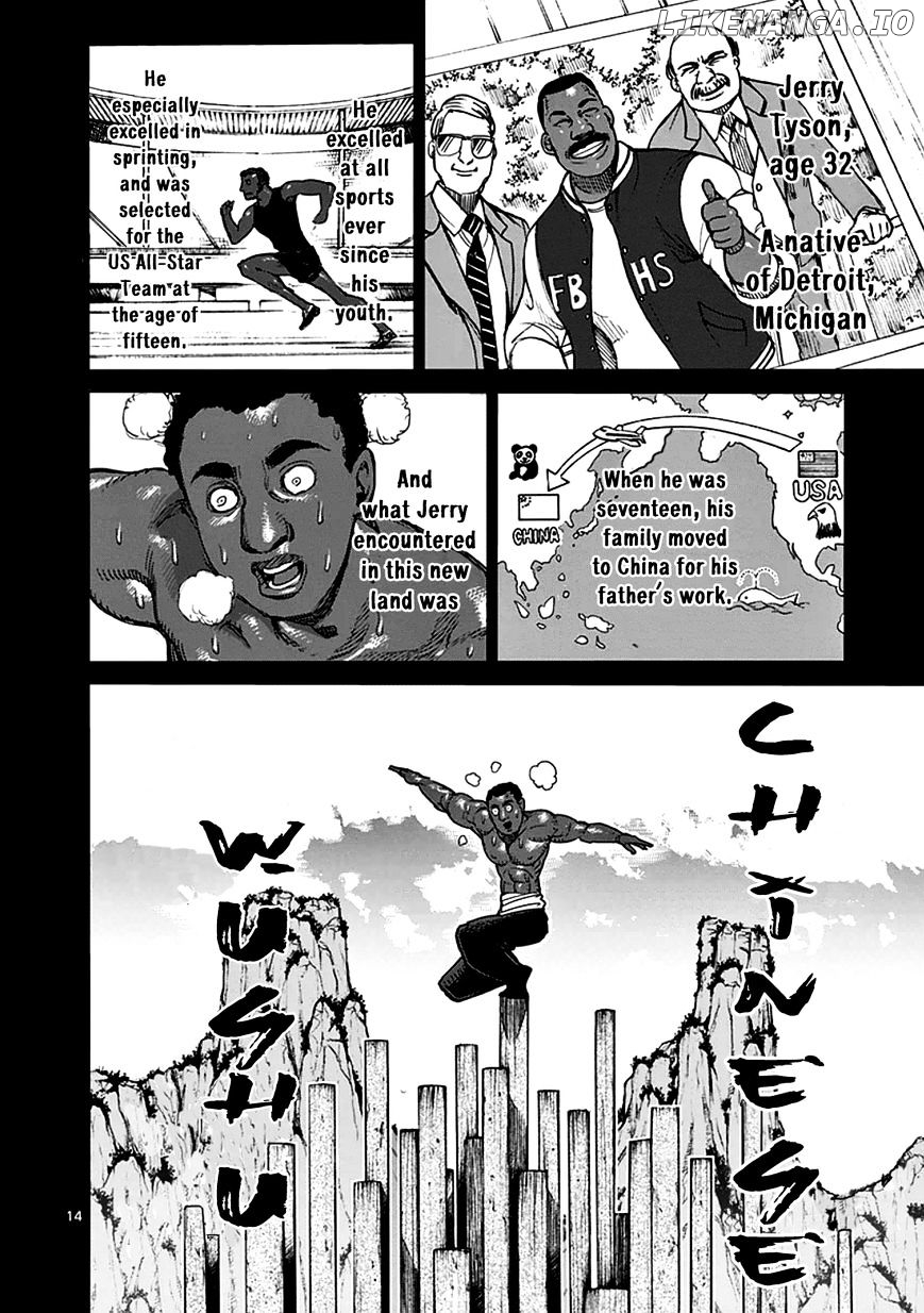 Read Kengan Ashura En Manga Online