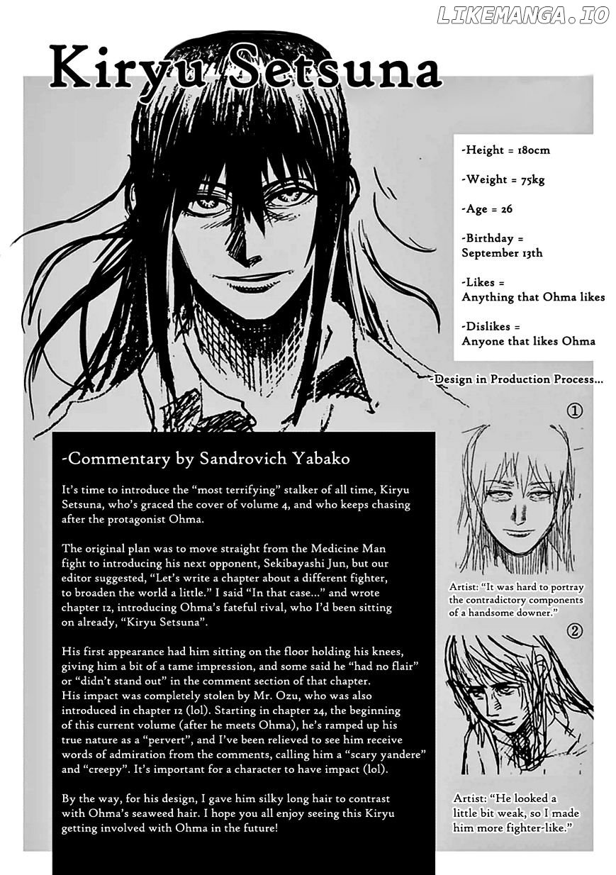 Read Kengan Ashura En Manga Online