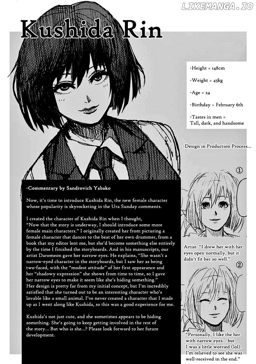 Read Kengan Ashura En Manga Online