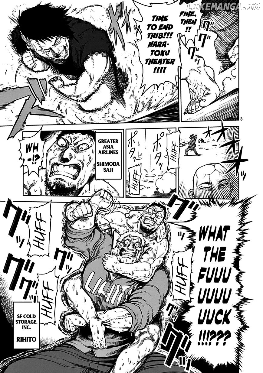 Read Kengan Ashura En Manga Online