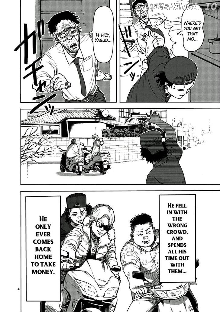 Read Kengan Ashura En Manga Online