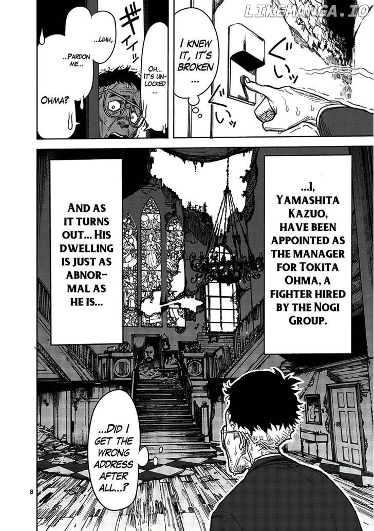 Read Kengan Ashura En Manga Online