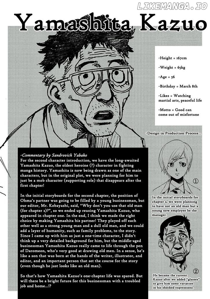 Read Kengan Ashura En Manga Online