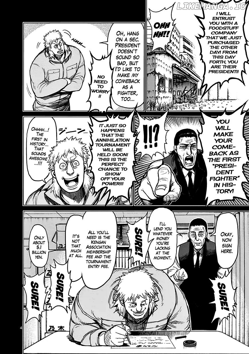 Read Kengan Ashura En Manga Online